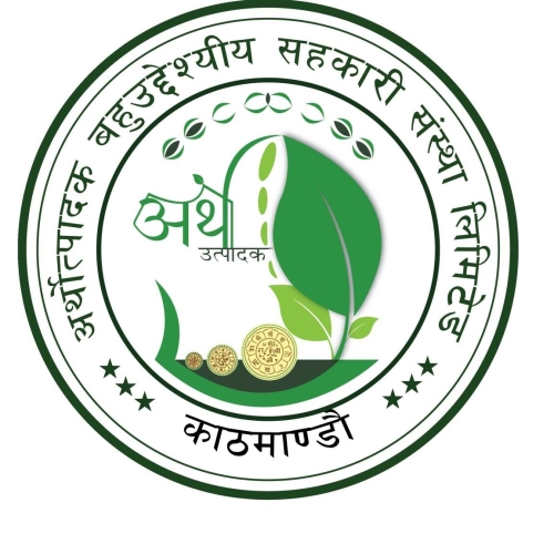 Arthotpadak Multi-Purpose Co-Operative